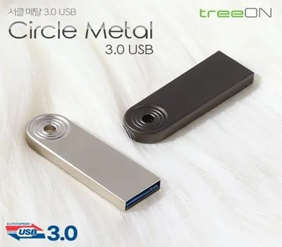 트리온 메탈 써클 3.0 USB