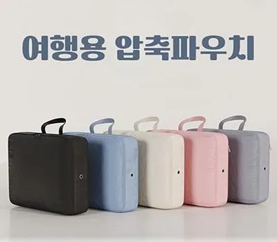 관악구판촉물 제작 알아보고 있나요? 여기서 상담 받아보세요.