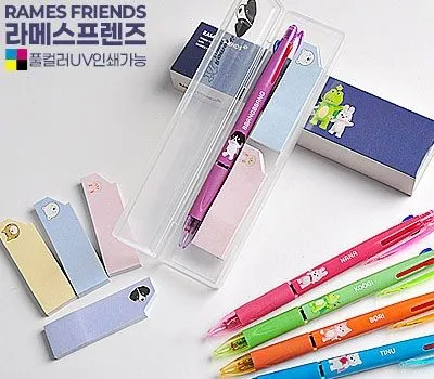 라메스프렌즈 메모필기세트