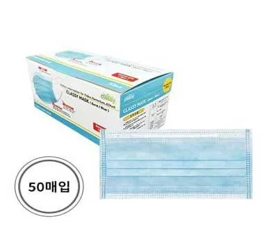 클래씨 일회용마스크 청색