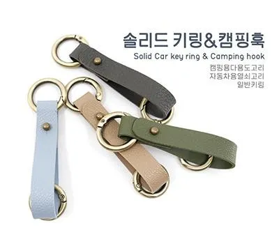 캠핑 판촉물 박람회 준비 필수 아이템