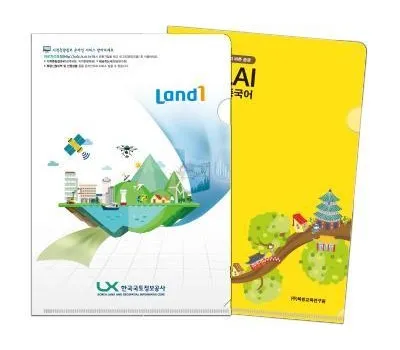 남원판촉물 제작 업체 선택 가이드 완벽 정리