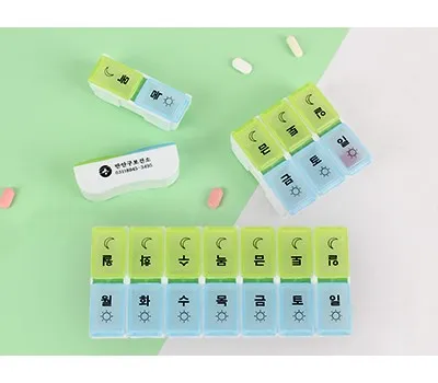 동대문구판촉물 제작 과정 A to Z 총정리