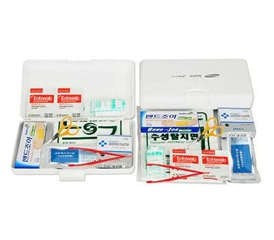 하모니 여행용 27호 B형