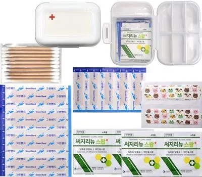더블 약상자 구급함C
