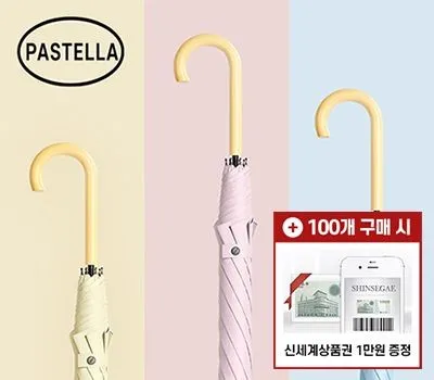 동작구판촉물 디자인 샘플 무료로 받는 방법