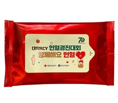 녹색나라 메탈레드 물티슈 10매,20매