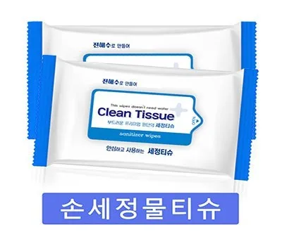 손세정물티슈 10매