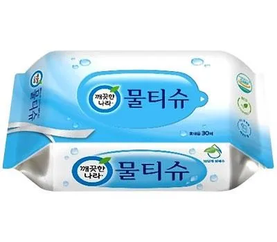 물티슈 판촉물 100개부터 주문 가능