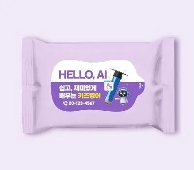 라벤다 무광 물티슈 20매