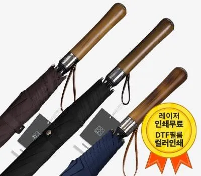 골프우산 판촉물 제작 과정에서 시행착오 줄이는 방법