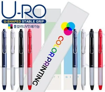 진안판촉물 온라인으로 간편하게 주문하는 법