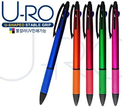 수원판촉물 합리적인 가격의 업체 찾기