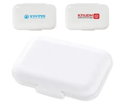 휴대용 약통 케이스 8구