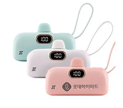 보조배터리 고객이 기억하는 판촉물로 최고의 선택!