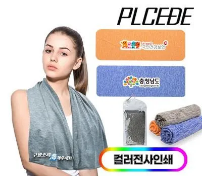 여수판촉물 10년 경력 전문가가 추천하는 곳