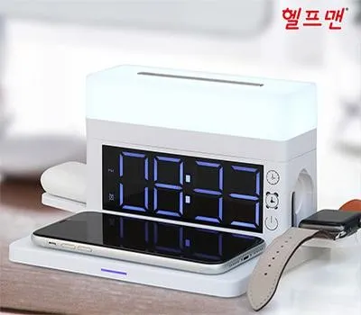 헬프맨 무드조명 시계고속무선충전기 15W