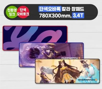 울산판촉물 스마트한 선택, AI 맞춤 추천