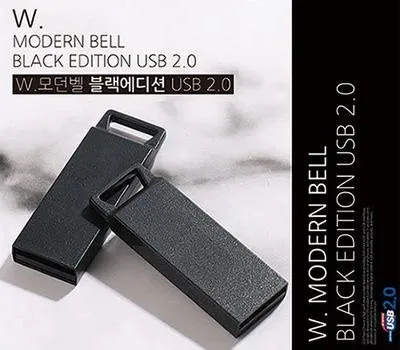 TUI W모던벨 블랙 에디션 2.0 USB 4G