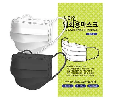 웰하임 3중 일회용마스크