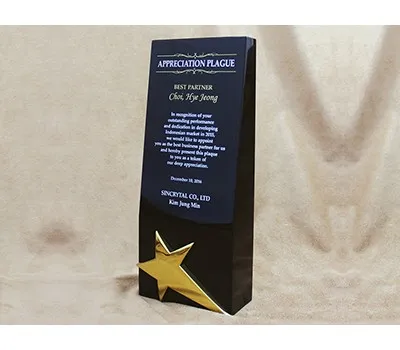 상패 기념품 맞춤 제작으로 기업 프리미엄 이미지 구축