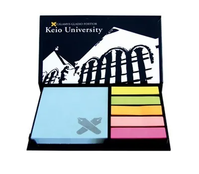 하드커버 점착메모함