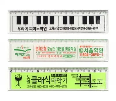 광명판촉물 품질 불량 방지하는 체크포인트