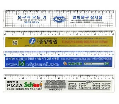연천판촉물 빠르고 쉽게 견적 받는 3단계