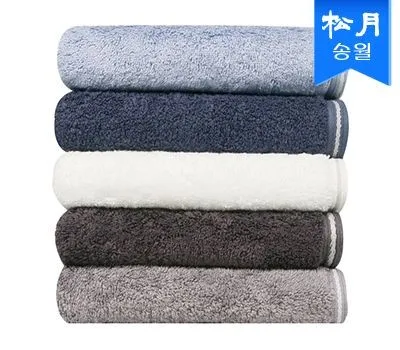 송파구판촉물 제작비 견적 받는 방법 상세 가이드