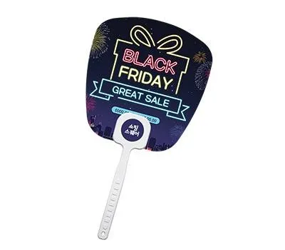 둥근사각 로고긴팬시 부채