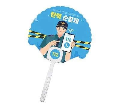 군산판촉물 MZ세대가 선호하는 아이템